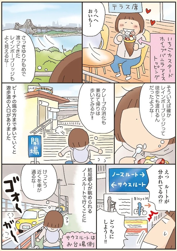 17.webp
