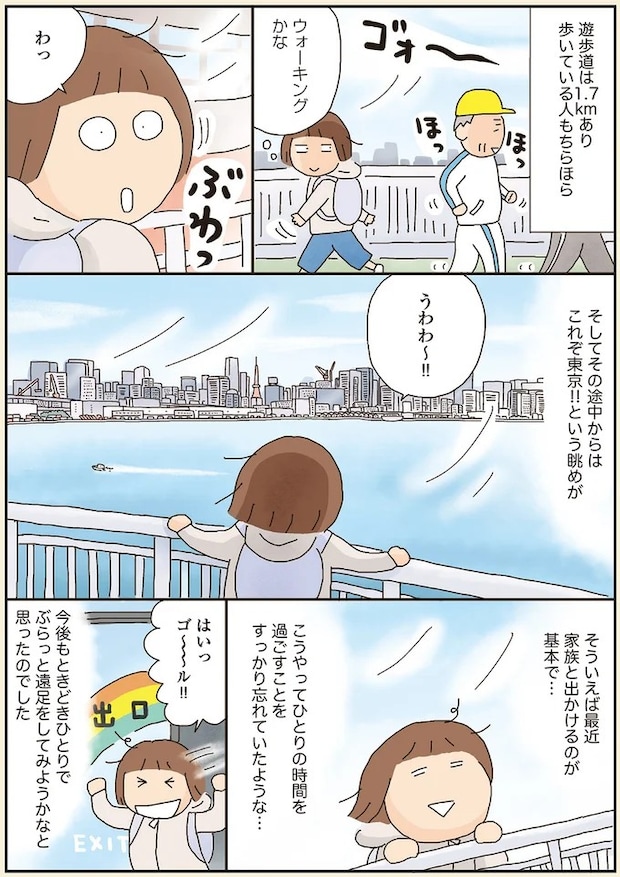 18.webp