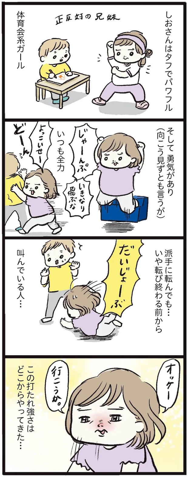 15972257.webp
