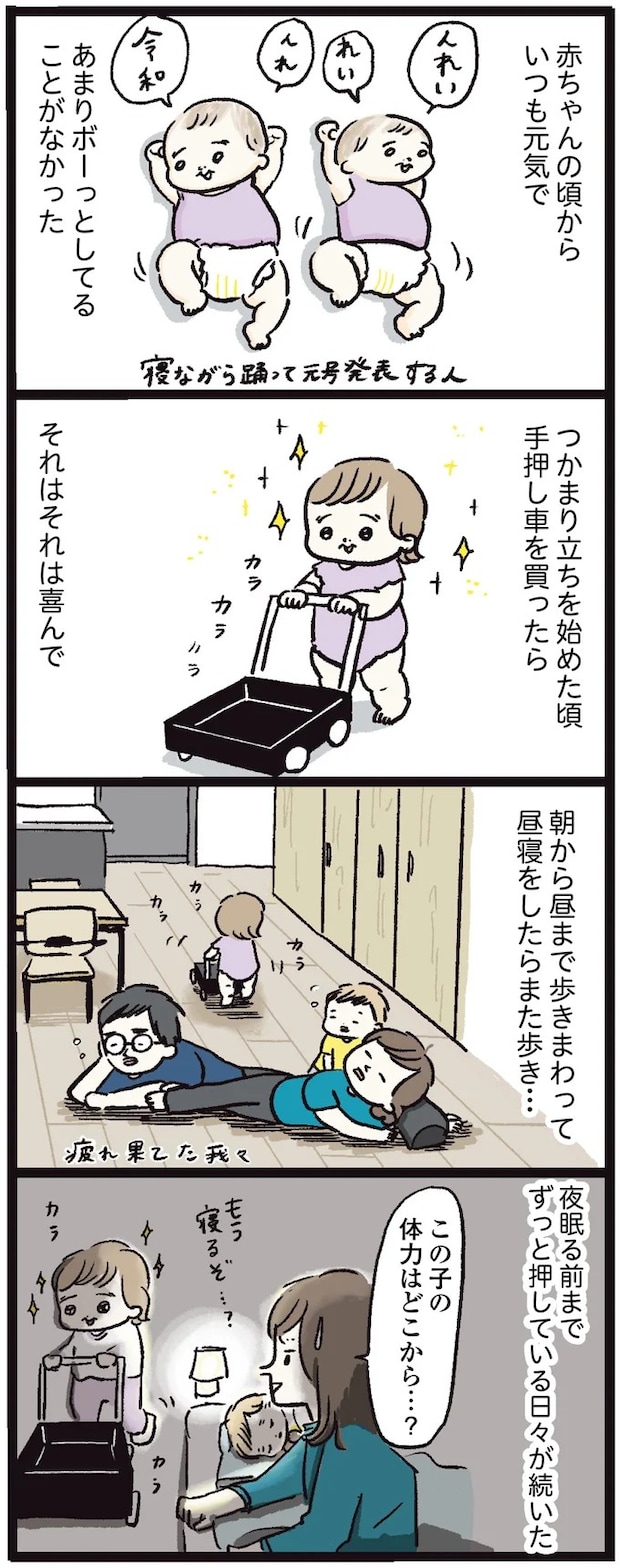 15972258.webp