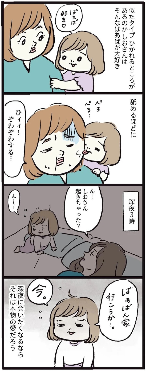 15972262.webp