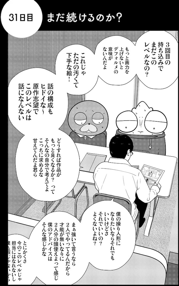 16223743.webp