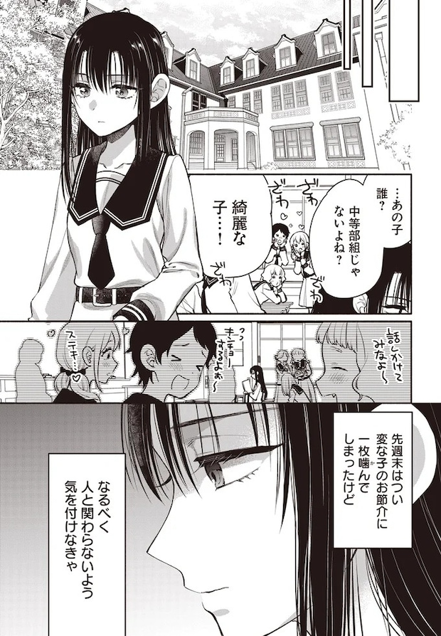 07-04.webp