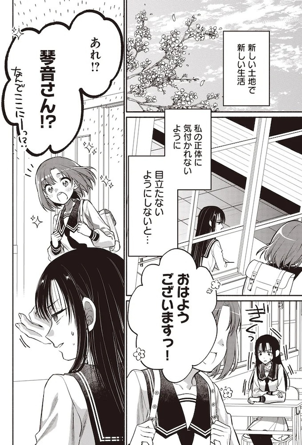 07-05.webp