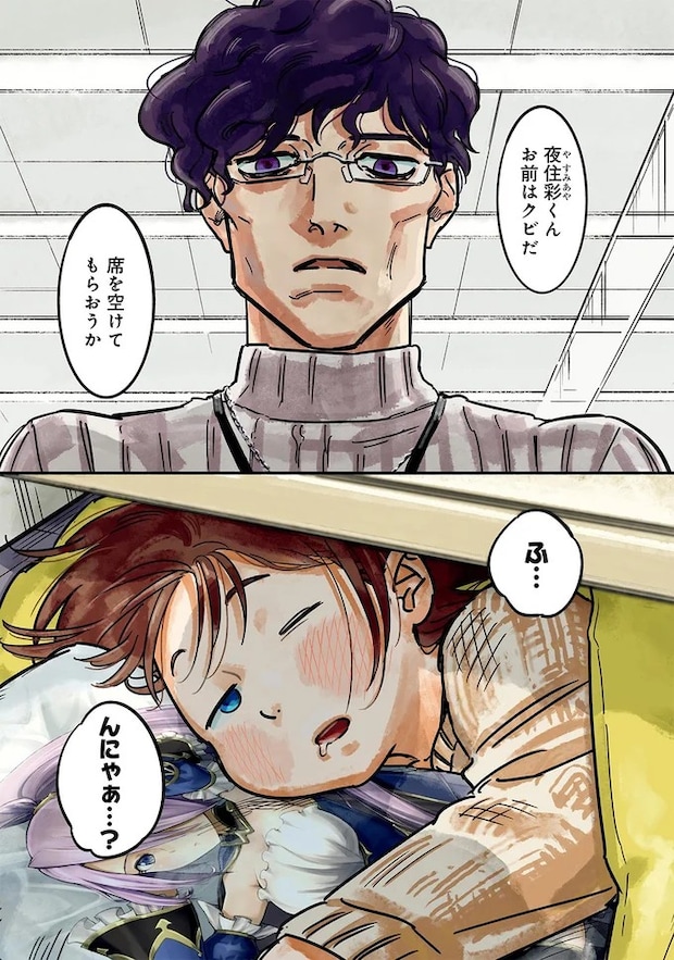01-01.webp