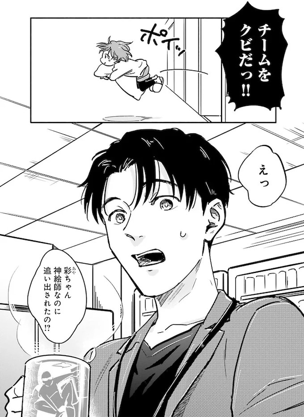 01-05.webp