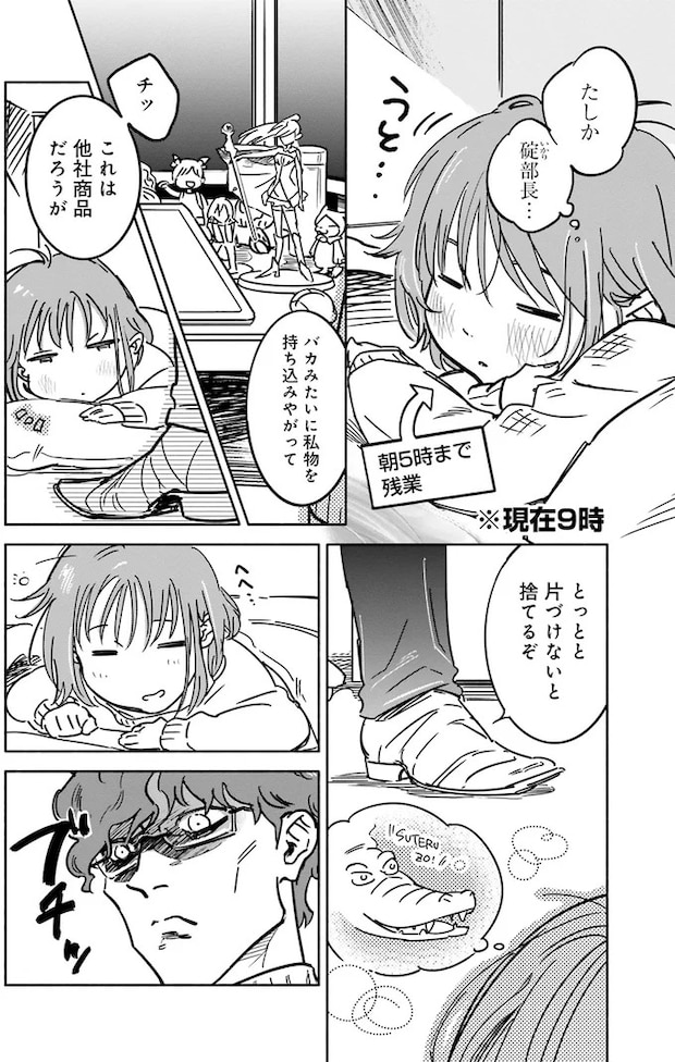 01-03.webp