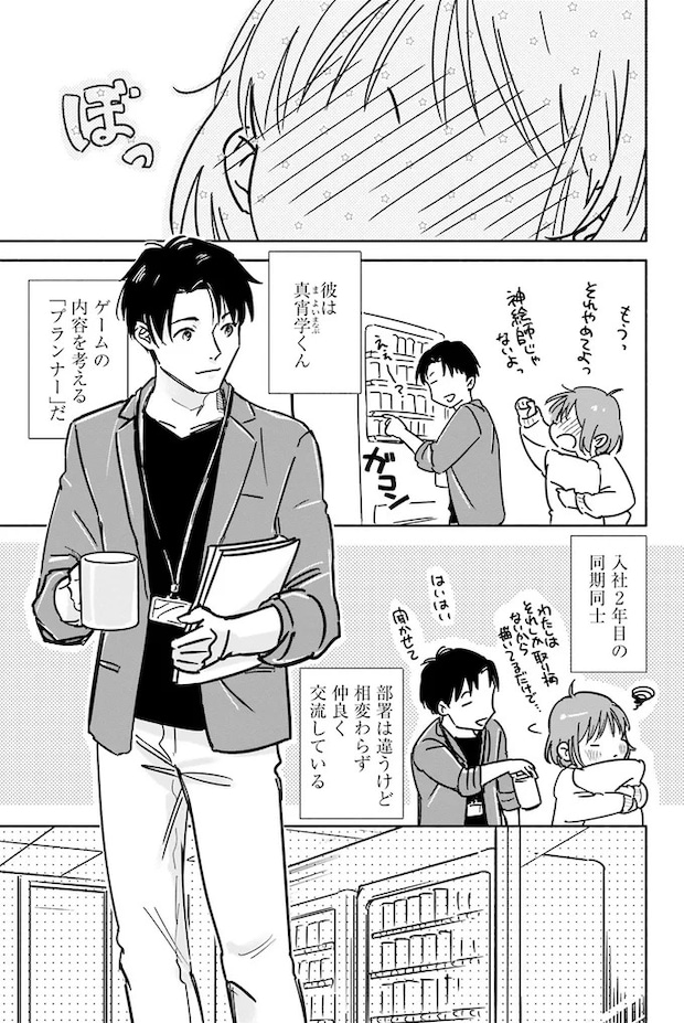 01-06.webp