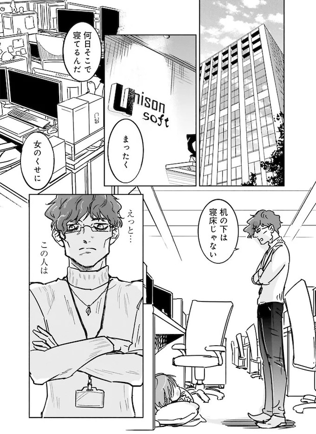 01-02.webp