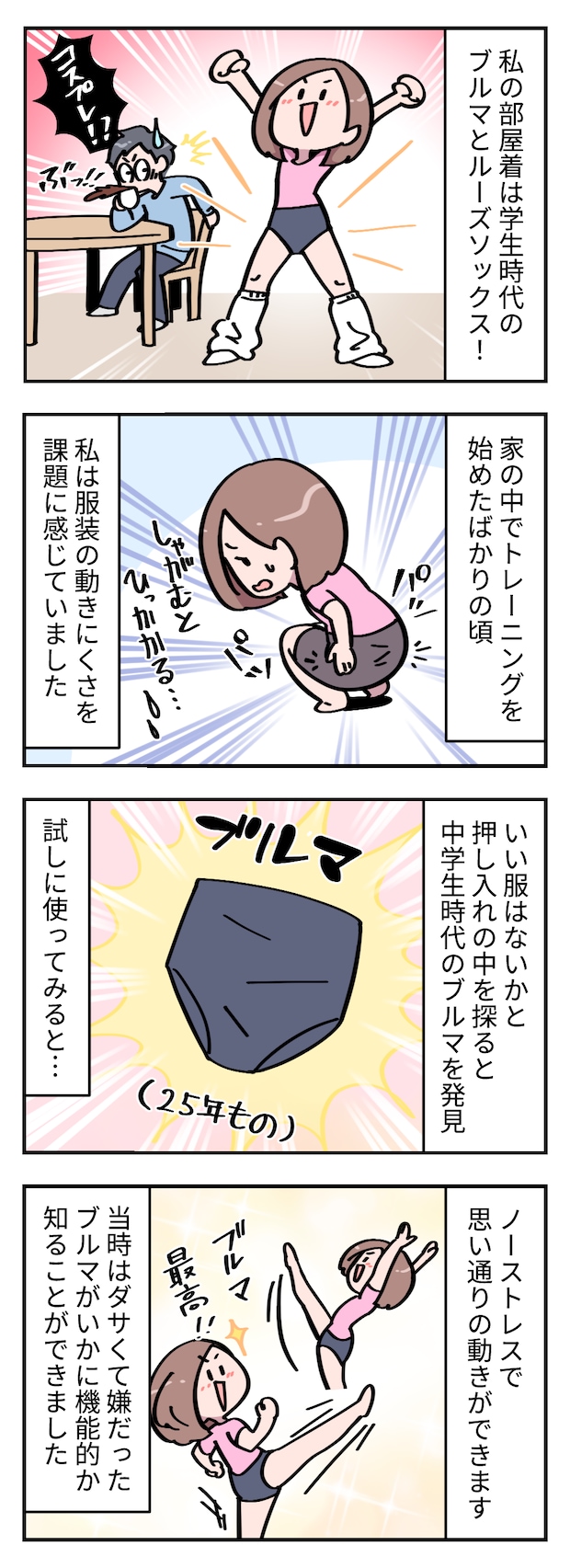 445_001.png