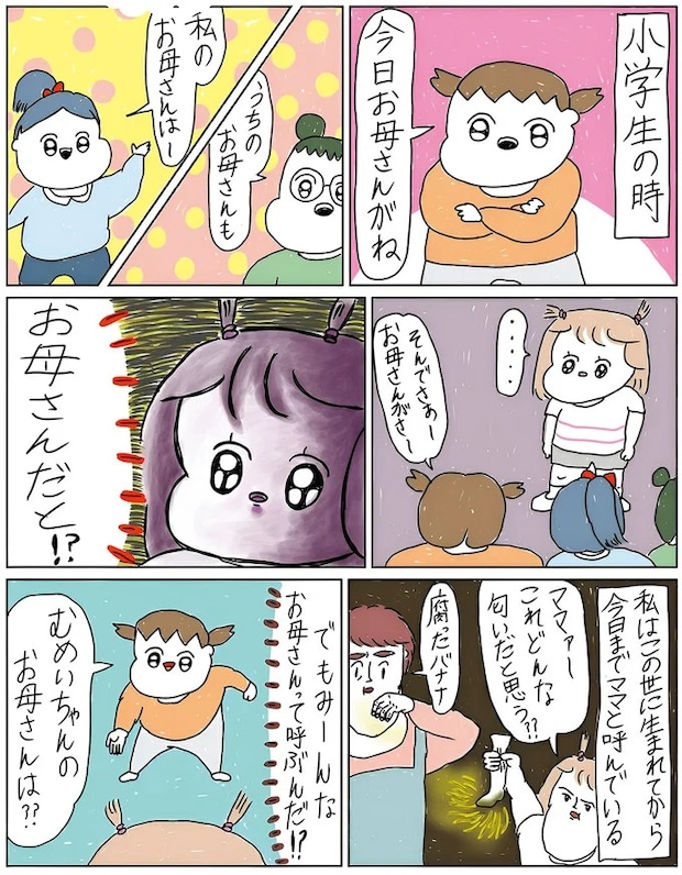 14144728.webp