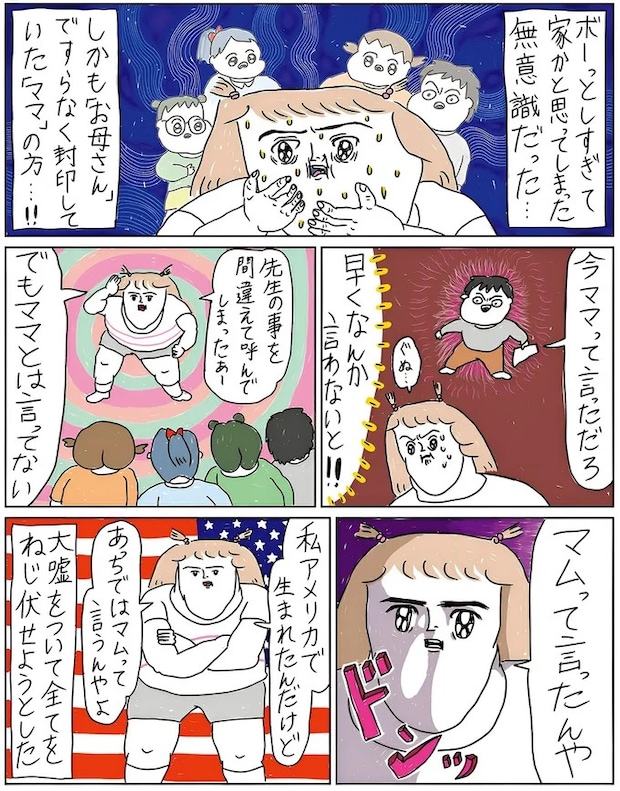 14144731.webp