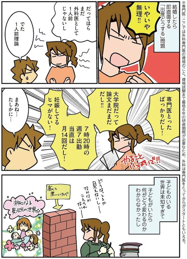 15897970.webp