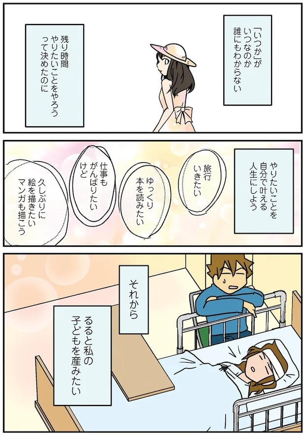 15897973.webp