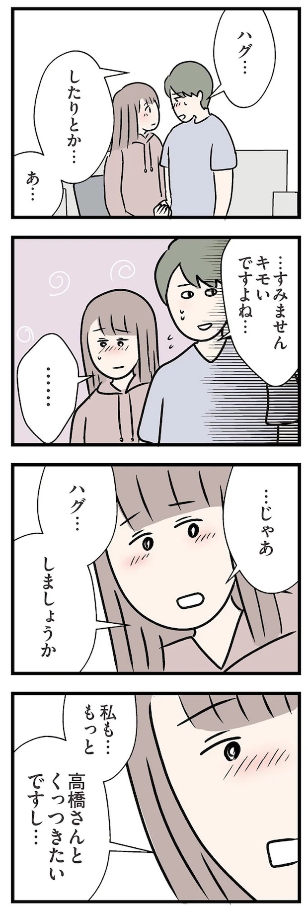 15834510.webp