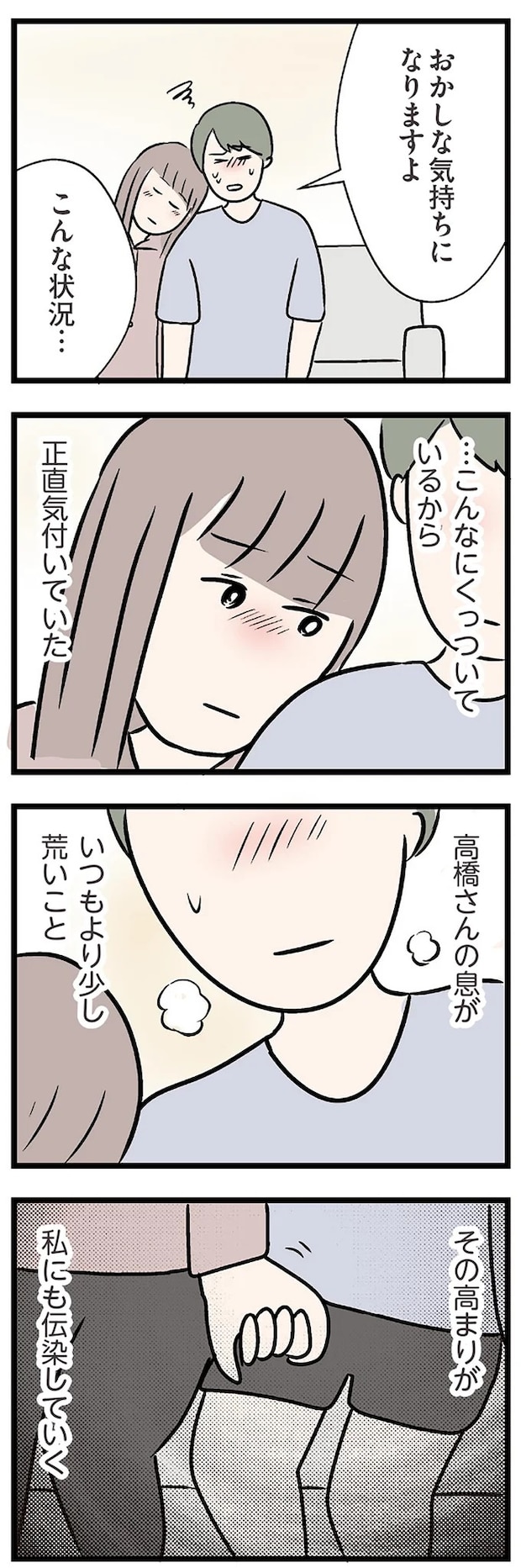 15834508.webp