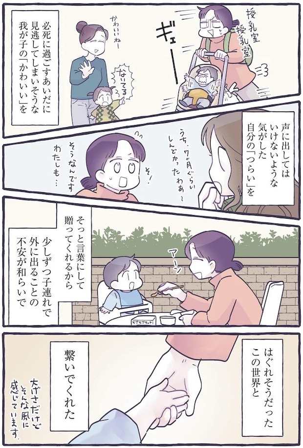 14587862.webp