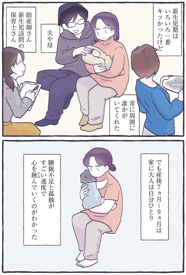 14587859.webp