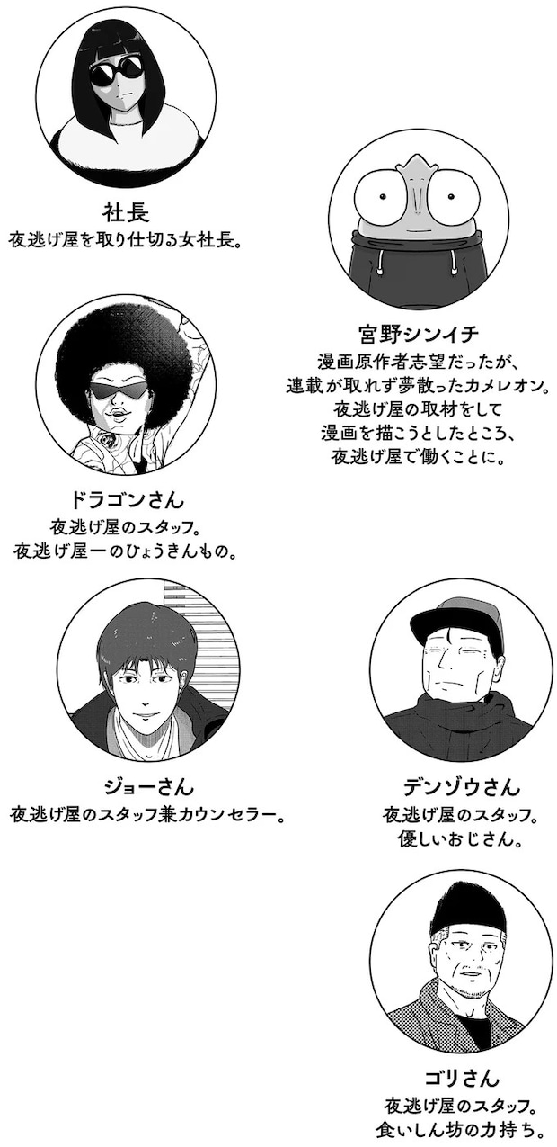 16223742.webp