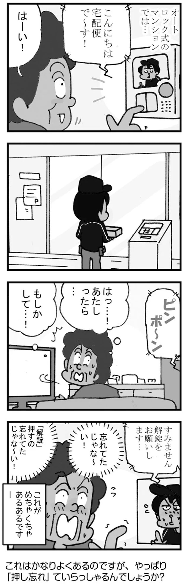 15738562.webp