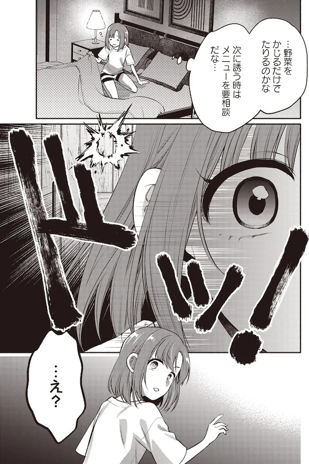 08-06.webp