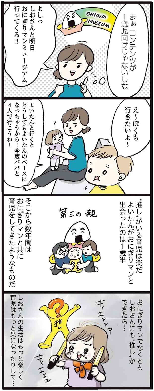 15972288.webp