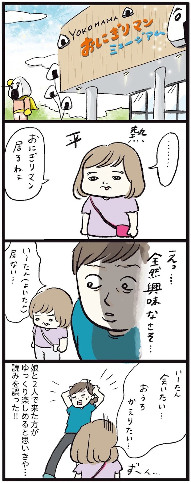 15972289.webp