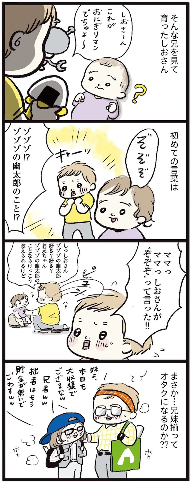 15972286.webp