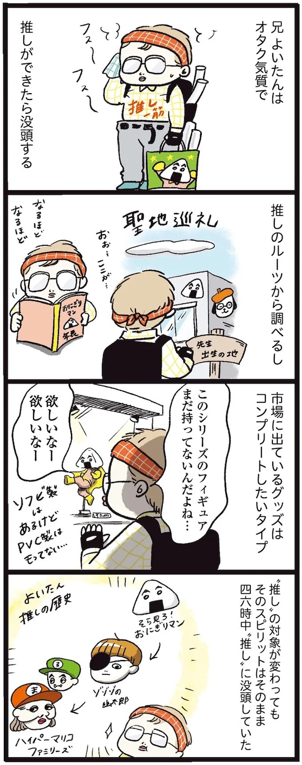 15972285.webp