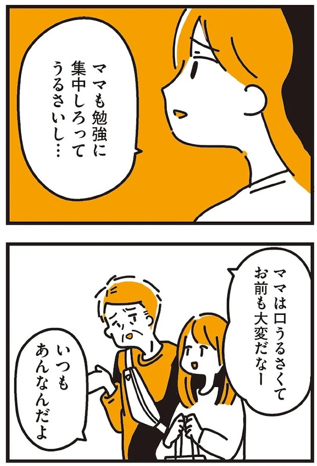 32.webp