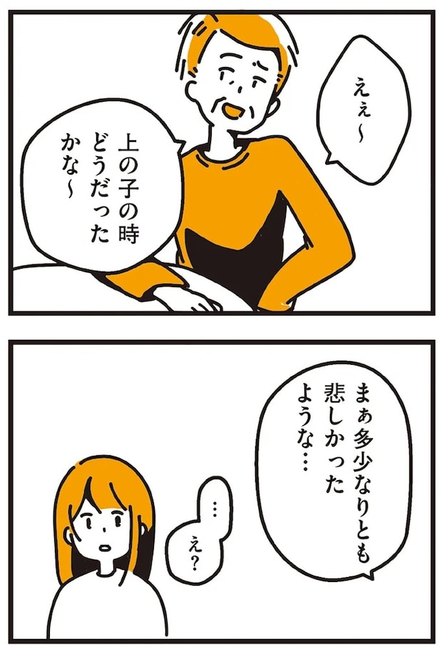 39.webp