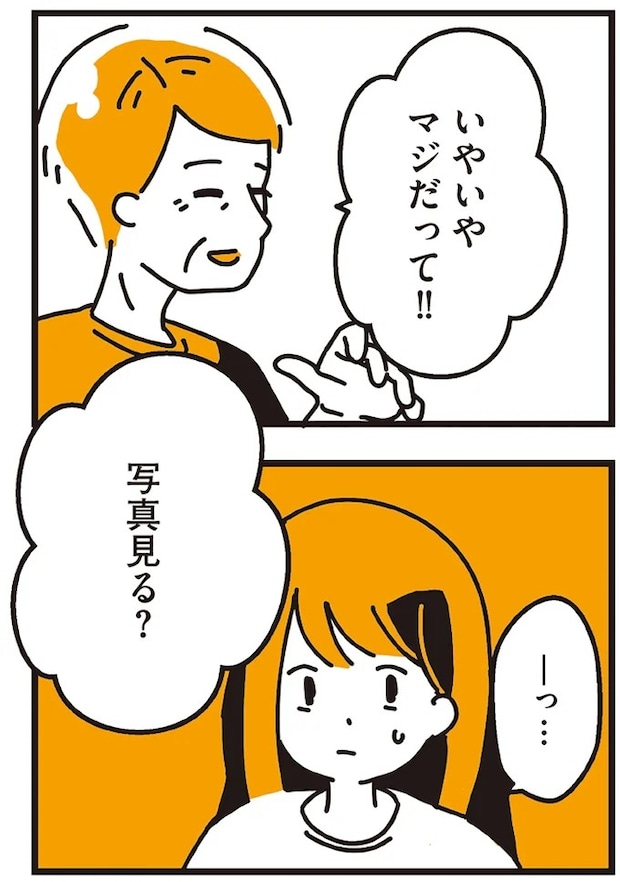 39_5.webp