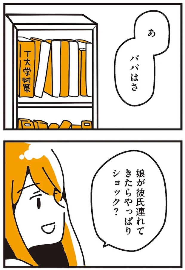 38.webp