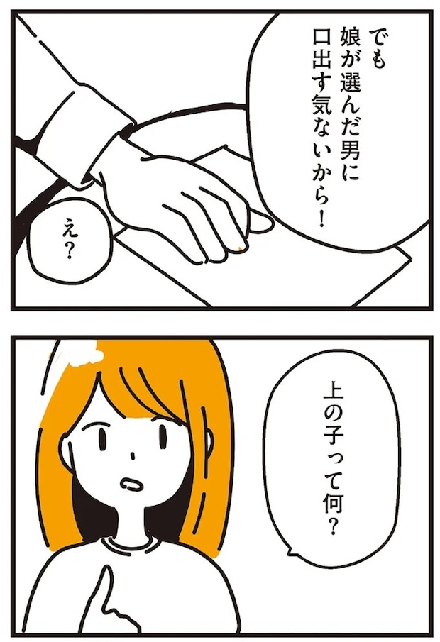 39_0.webp