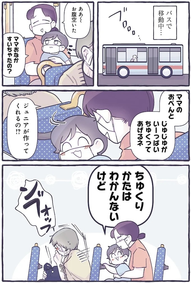 14587904.webp