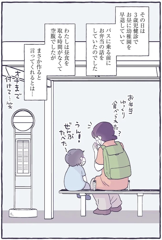 14587905.webp