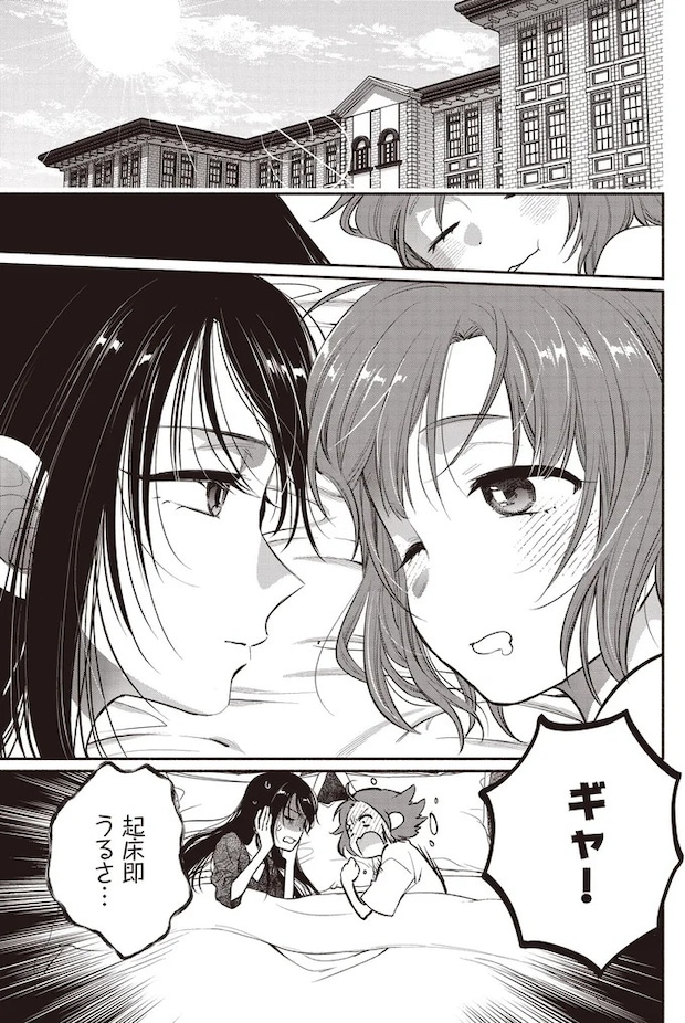 09-01.webp