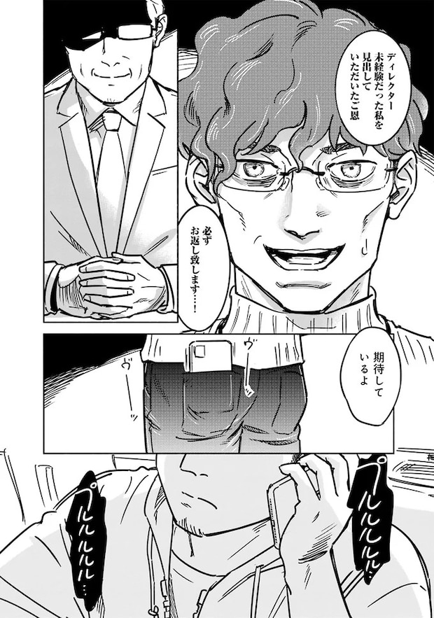 03-04.webp