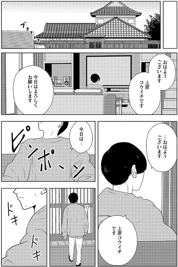16229889.webp