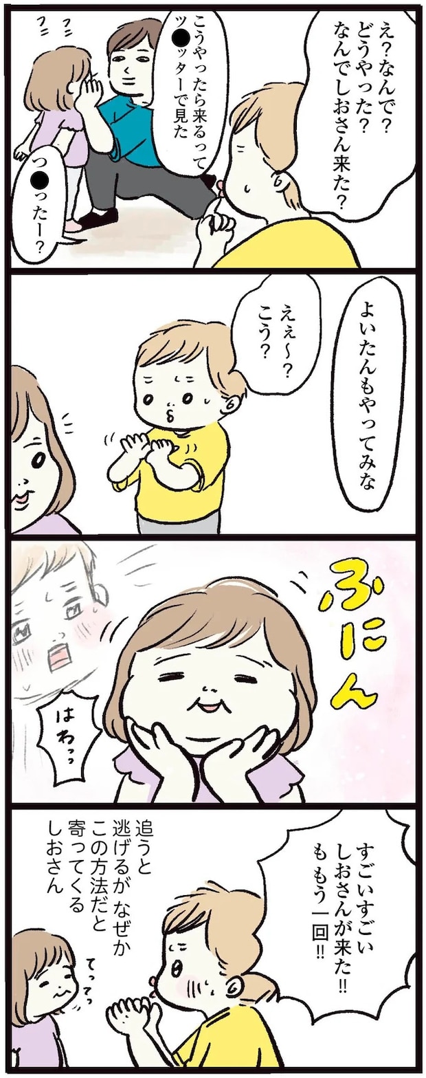 15972299.webp