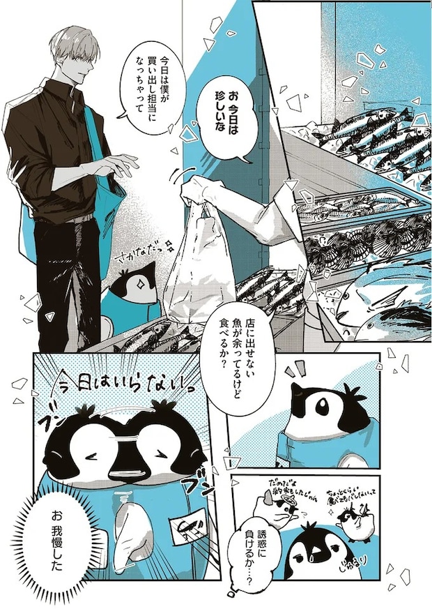 15863560.webp
