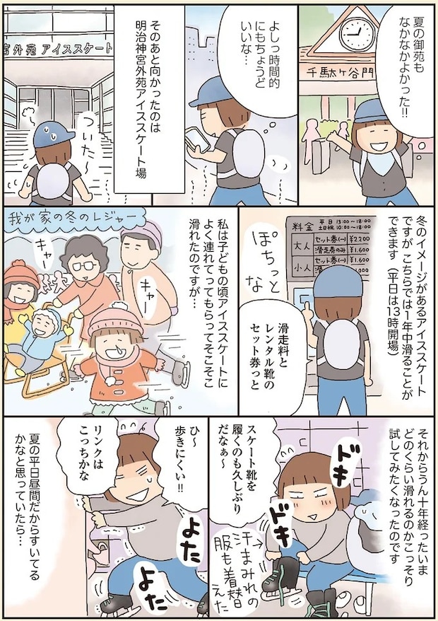 54.webp