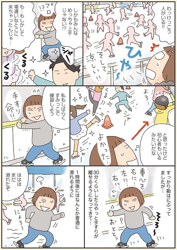 55.webp
