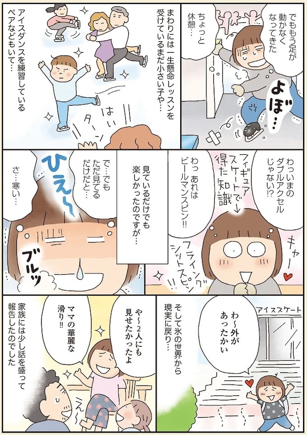 56.webp
