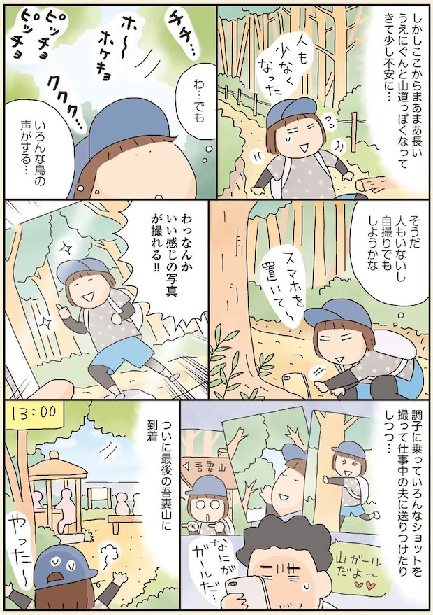 45.webp