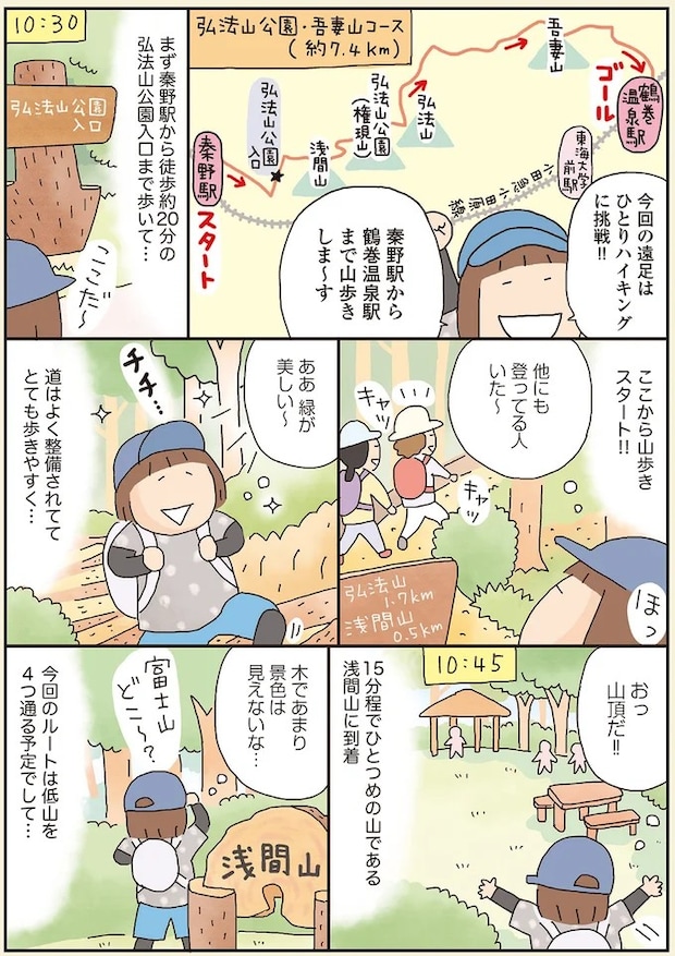 41.webp
