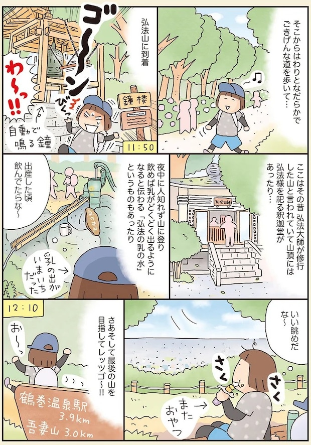 44.webp