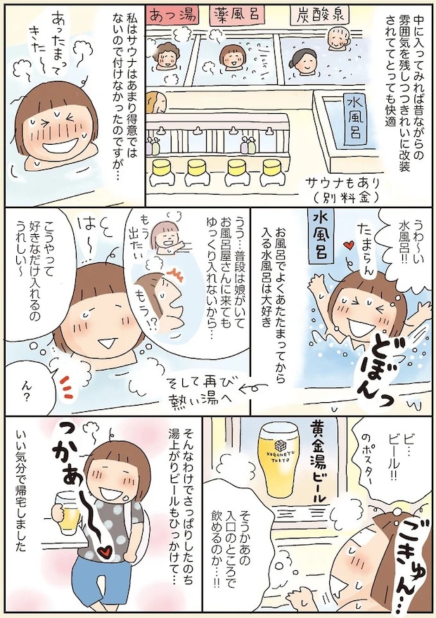 36.webp