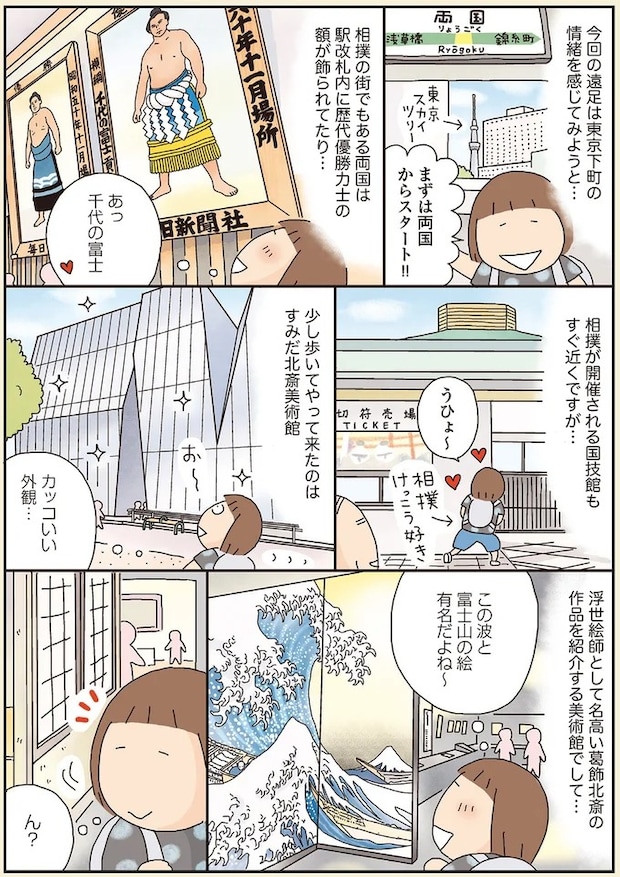 31.webp