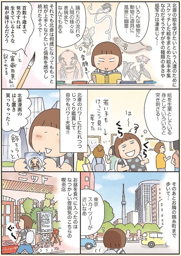 33.webp